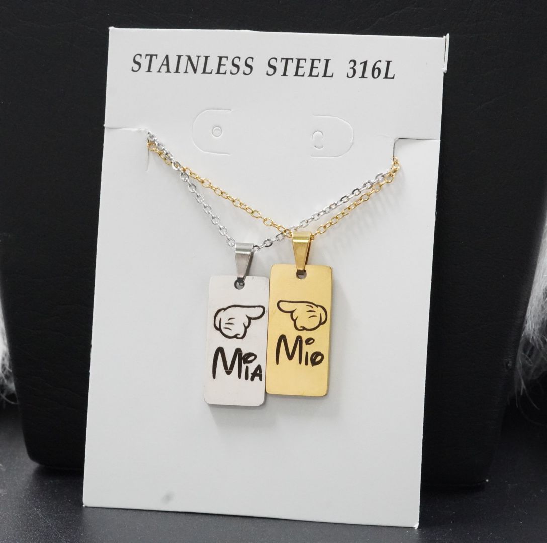 Miniatura 3 de JUEGUITO PAREJA MIO MIA PLACA GRANDE D-P